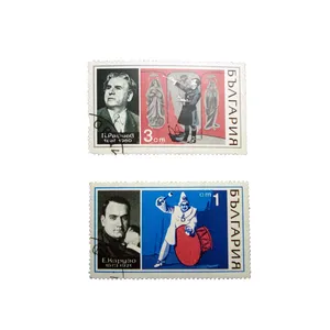 تمبر یادگاری مدل ملل کد h-687 مجموعه 2 عددی