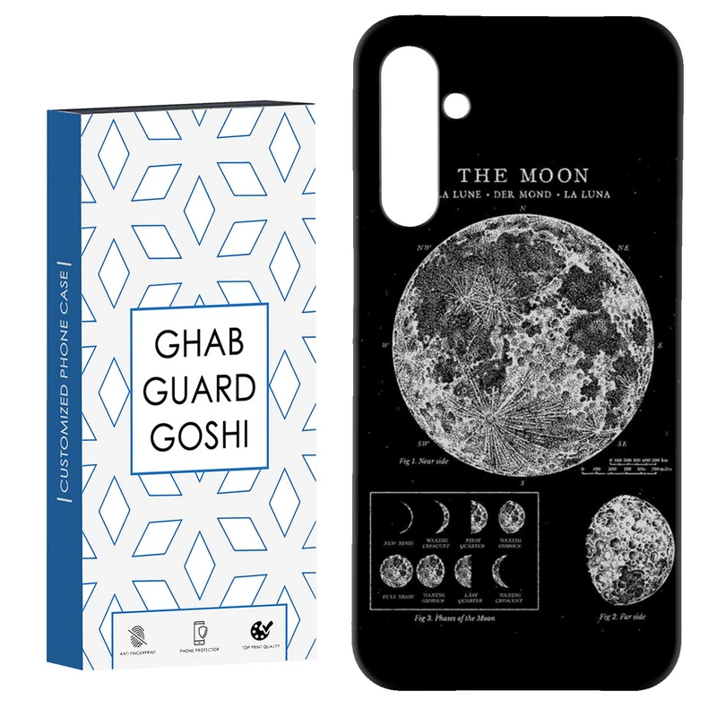کاور قاب گارد گوشی طرح ماه کد Dimo-068 مناسب برای گوشی موبایل سامسونگ Galaxy S23 Fe