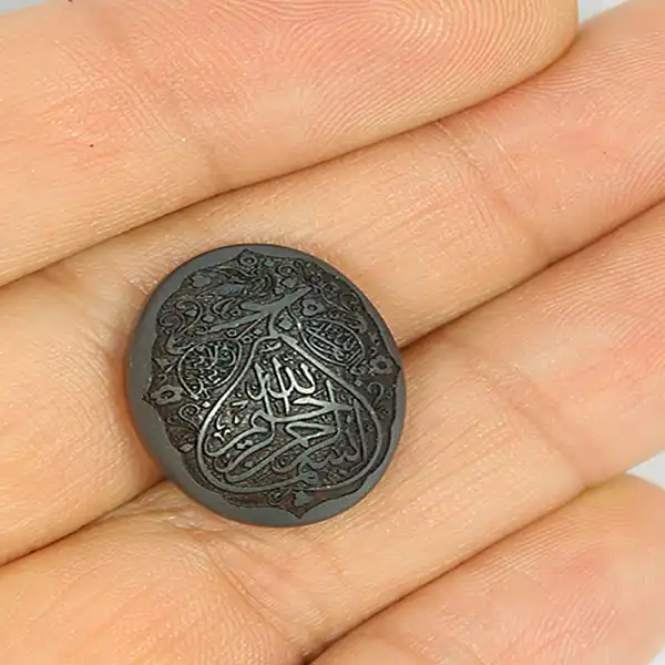 سنگ حدید کد 54850