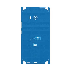 MAHOOT Minimal DJ Icon-FullSkin Cover Sticker for HTC U11