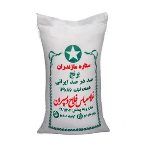 برنج ایرانی ستاره مازندران فلاح - 10 کیلوگرم