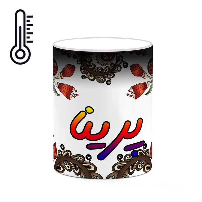 ماگ حرارتی کاکتی مدل اسم پرینا طرح سنتی گل و بته کد mgh44436