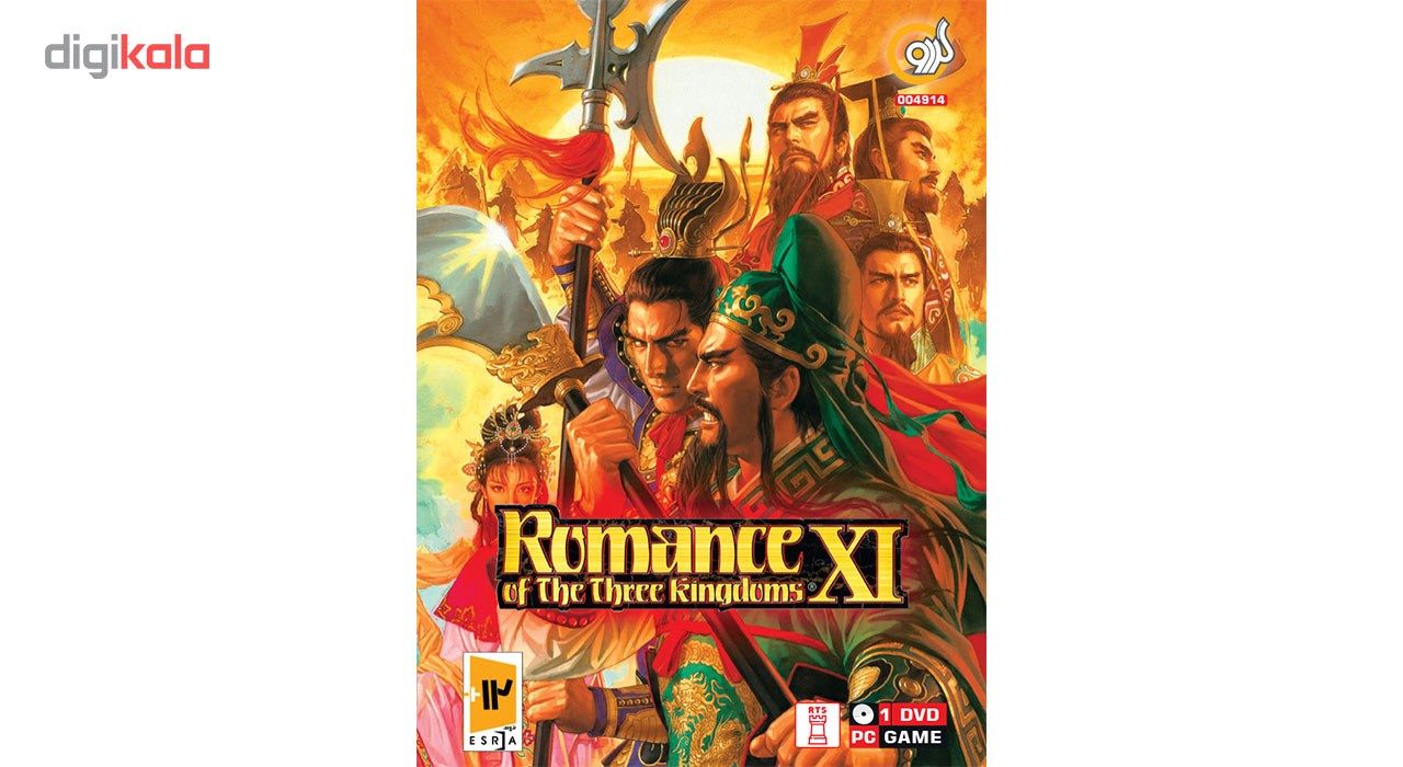 بازی Romance Of The Three Kingdoms X1 مخصوصPC