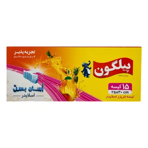 کیسه اسلایدر پیلگون مدل آسان بست بسته 15 عددی
