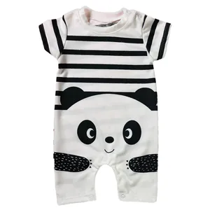 سرهمی نوزادی مدل 287