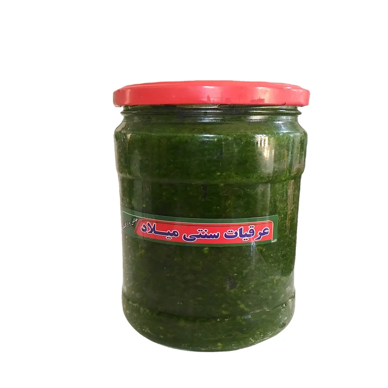 سبزی معطر دلال ماست سنتی - 1 کیلوگرم