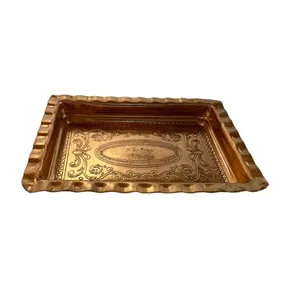 زیرسیگاری مدل مسی گلدار