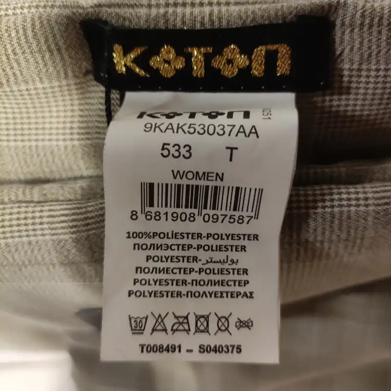 شال گردن کوتون مدل کاپشنی آنتی باکتریال 2025