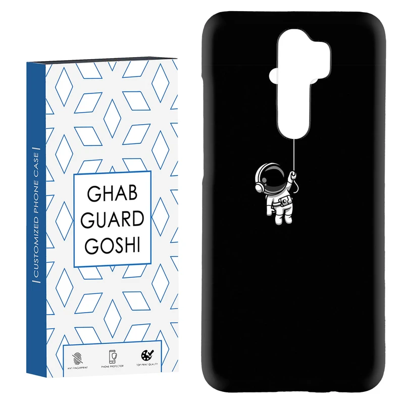 کاور قاب گارد گوشی طرح فضا نورد کد Dimo-854 مناسب برای گوشی موبایل شیائومی Redmi 9 / Redmi 9 Prime