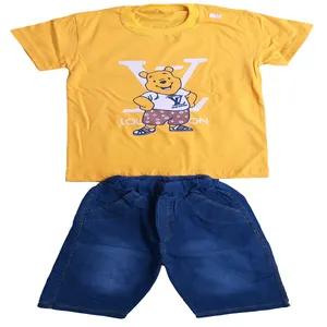 ست تیشرت و شلوارک پسرانه مدل پو کد A107