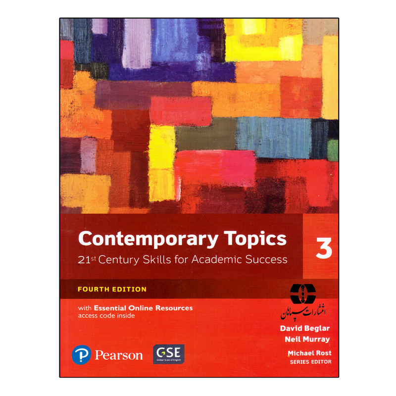 کتاب Contemporary Topics 3 اثر جمعی از نویسندگان انتشارات سپاهان کتاب Contemporary Topics 3 اثر جمعی از نویسندگان انتشارات سپاهان