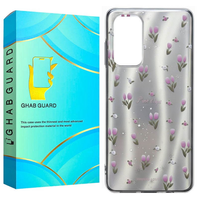 کاور قاب گارد مدل LAKG مناسب برای گوشی موبایل سامسونگ Galaxy A53 5G