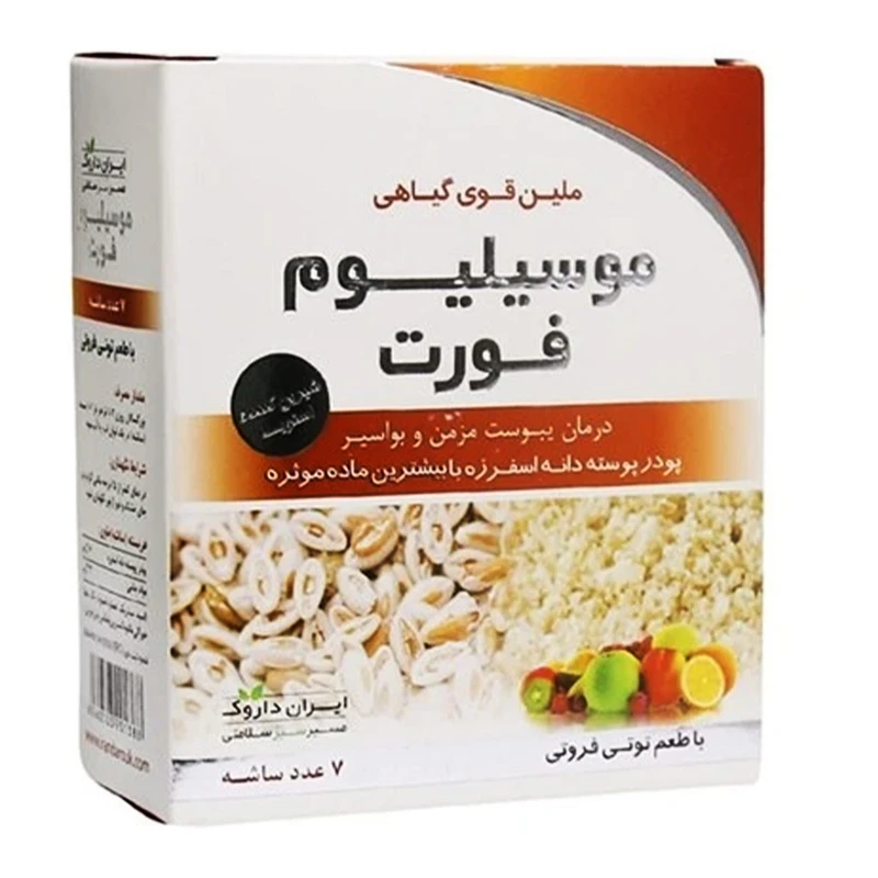  پودر موسیلیوم فورت ایران داروک با طعم توتی فروتی بسته 7 عددی