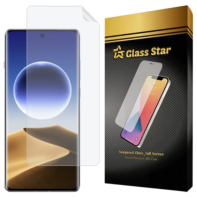 محافظ صفحه نمایش گلس استار مدل GFNMB20 مناسب برای گوشی موبایل اوپو Find X7