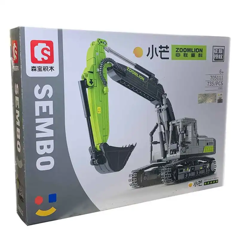 ساختنی سیمبوبلاک مدل بیل مکانیکی راهسازی کد 705111