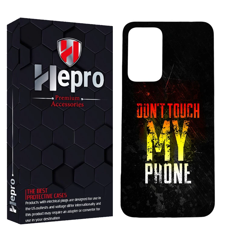 کاور هپرو مدل MC مناسب برای گوشی موبایل شیائومی POCO F4