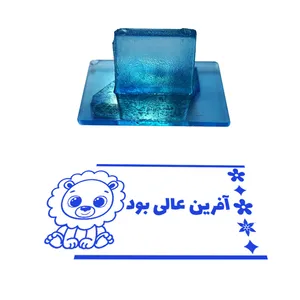 مهر مدل تشویقی دانش آموز طرح آفرین عالی بود کد T-1070