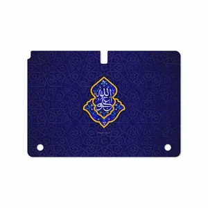 MAHOOT Ali-ibn-Abi-Talib Cover Sticker for Samsung Galaxy Note 10.1 2012 N8010