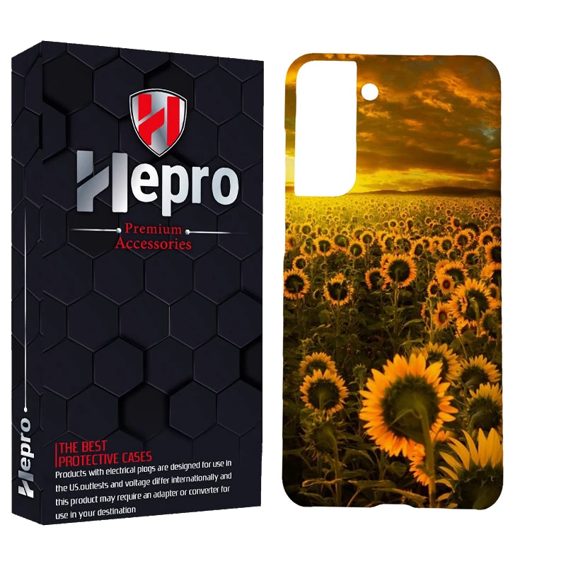 کاور هپرو مدل MC مناسب برای گوشی موبایل سامسونگ GALAXY S22 PLUS