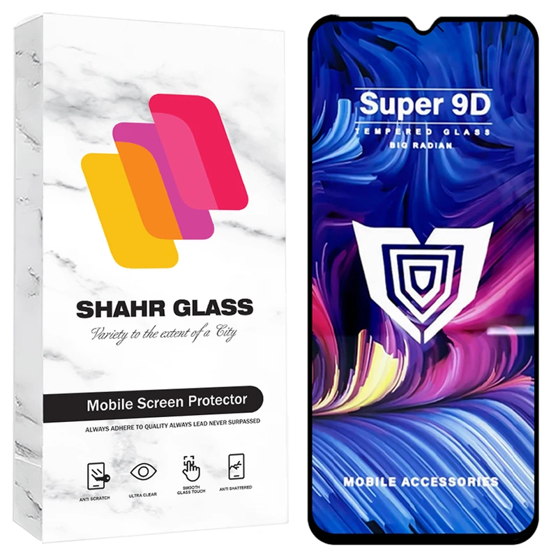 محافظ صفحه نمایش شهر گلس مدل FUSUS مناسب برای گوشی موبایل شیائومی Redmi 10C /10 India /10 Power /12C / Poco C55 / A3