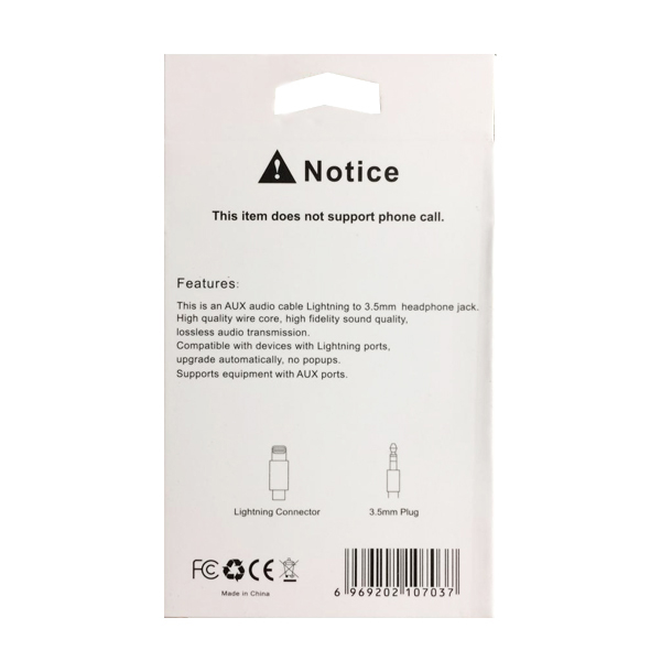 کابل تبدیل لایتنینگ به AUX مدل Adapter Cable طول 1 متر