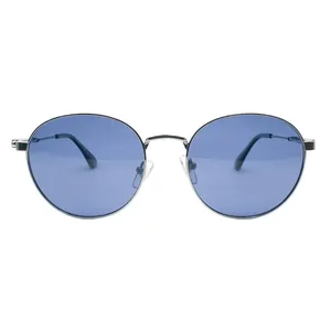 عینک آفتابی ماتریکس مدل MT 8613 C32