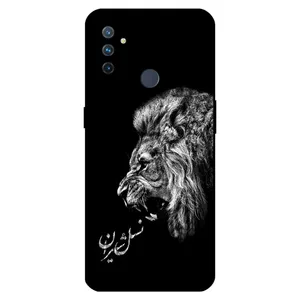 Megafone 1866 Cover For OnePlus Nord N100