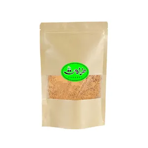 دمنوش دارچین طراوت - 250 گرم