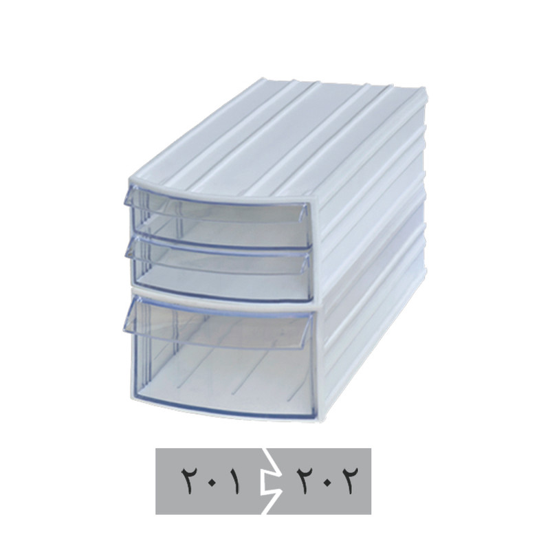 جعبه نظم دهنده مدل X202 مجموعه دوازده عددی