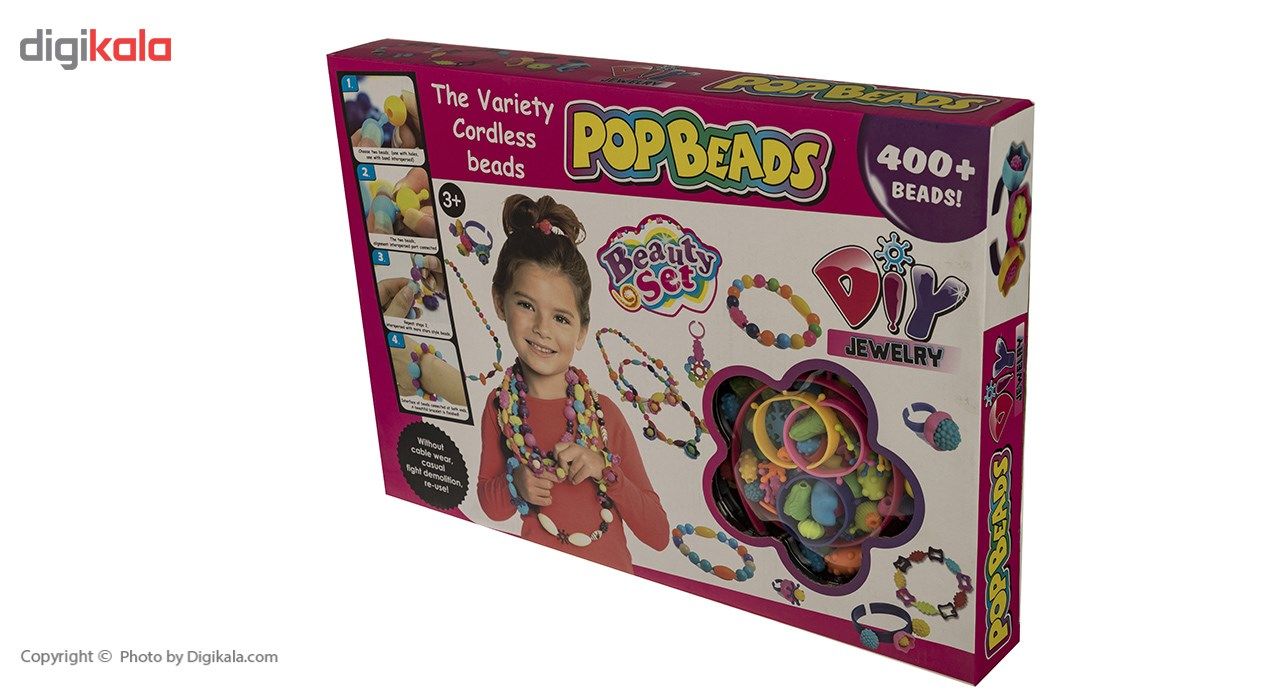 ست اسباب بازی جواهر سازی 400 تکه مدل Pop Beads
