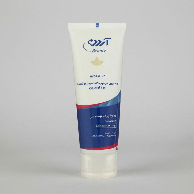 لوسیون مرطوب کننده و نرم کننده آردن بیوتی مدل Hydraline وزن 75 گرم