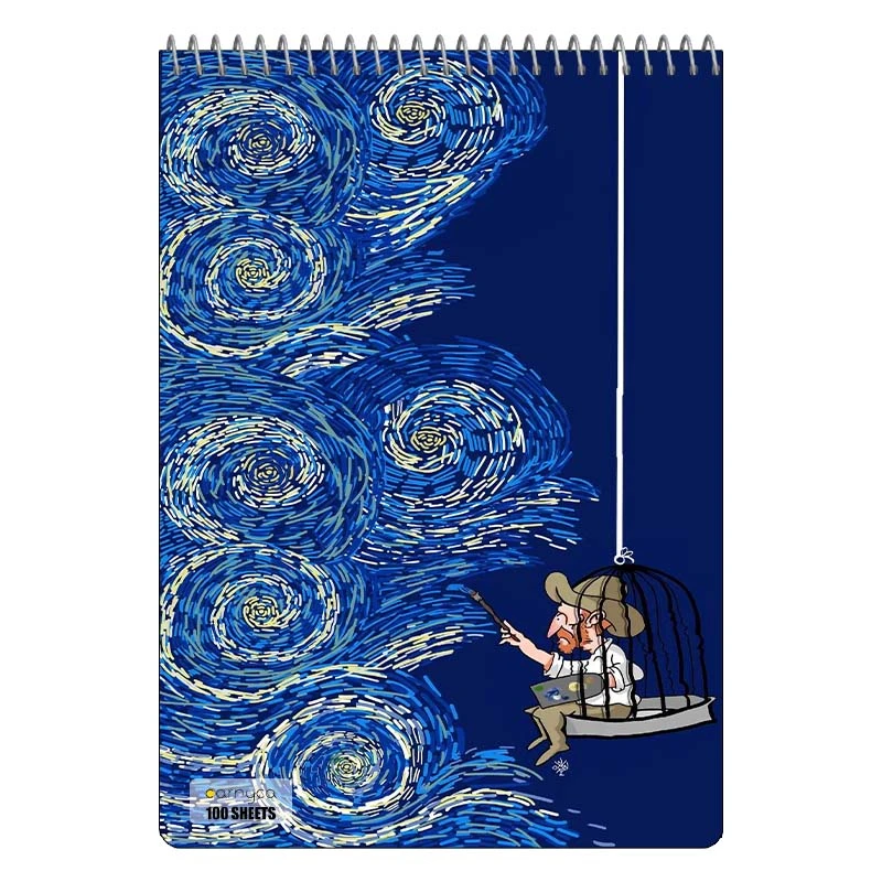 دفتر شطرنجی 100 برگ کارنیکا طرح شب پرستاره فانتزی ون گوگ Fantasy Starry Night Van Gogh کد 35138