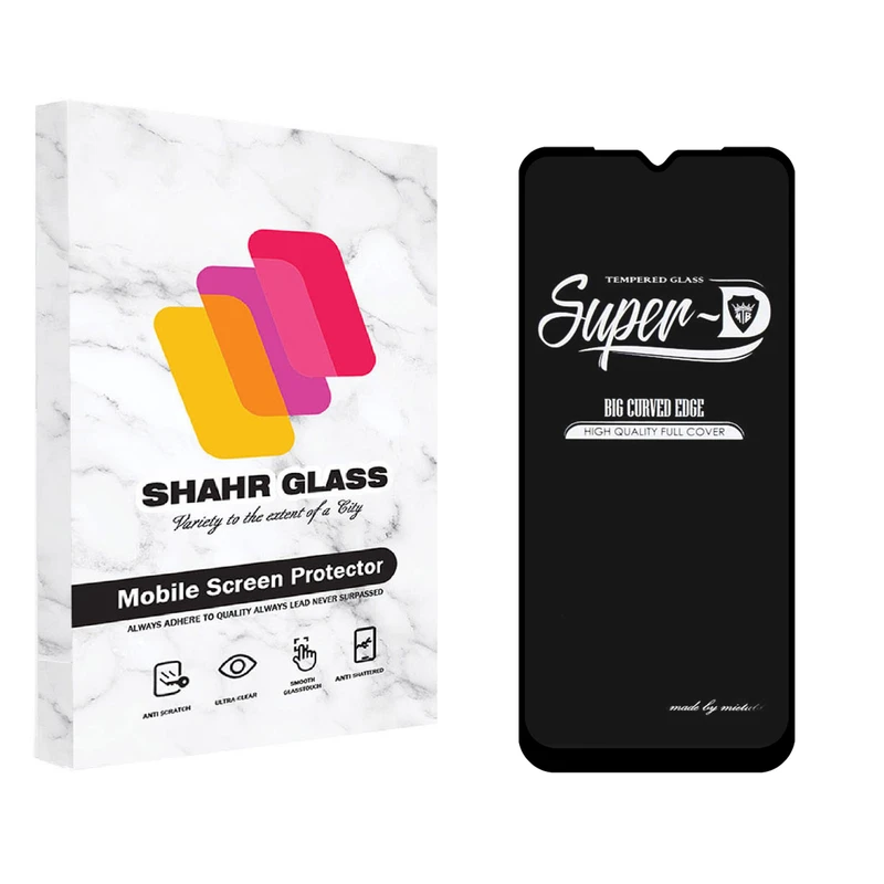 محافظ صفحه نمایش شهر گلس مدل SUPERD مناسب برای گوشی موبایل سامسونگ Galaxy M10