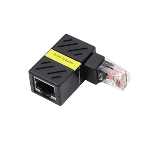 آداپتور اترنت مدل RJ45