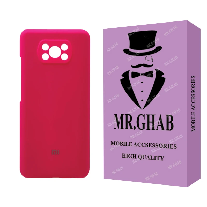 کاور مستر قاب مدل سیلیکونی مناسب برای گوشی موبایل شیائومی Poco X3 Pro