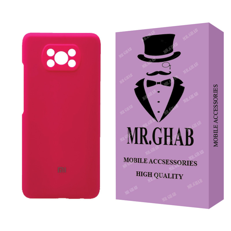 کاور مستر قاب مدل سیلیکونی مناسب برای گوشی موبایل شیائومی Poco X3 Pro