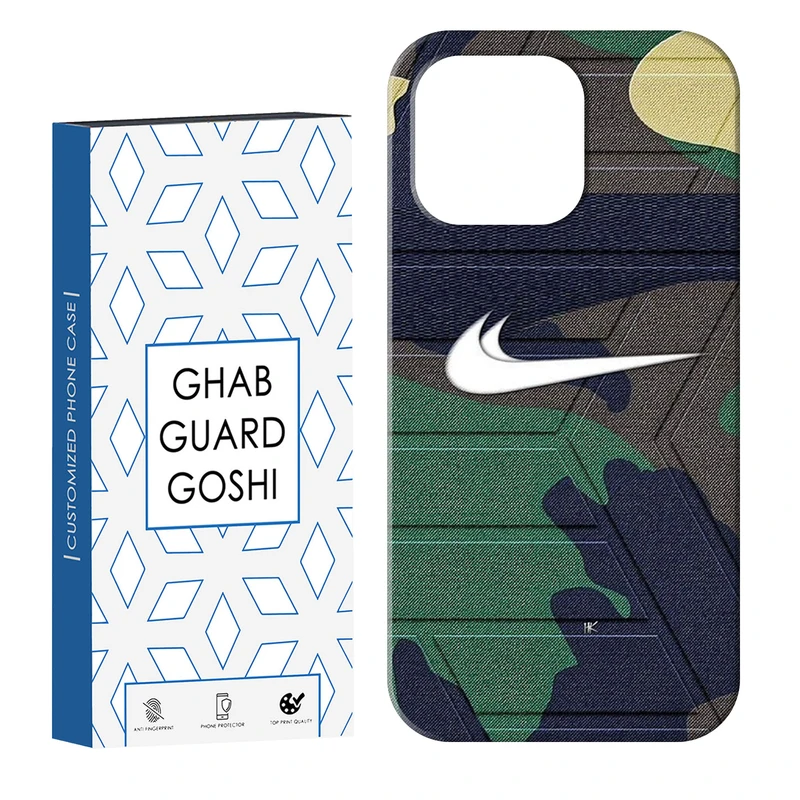 کاور قاب گارد گوشی طرح نایک کد Dimo-530 مناسب برای گوشی موبایل اپل IPHONE 16 PRO   
