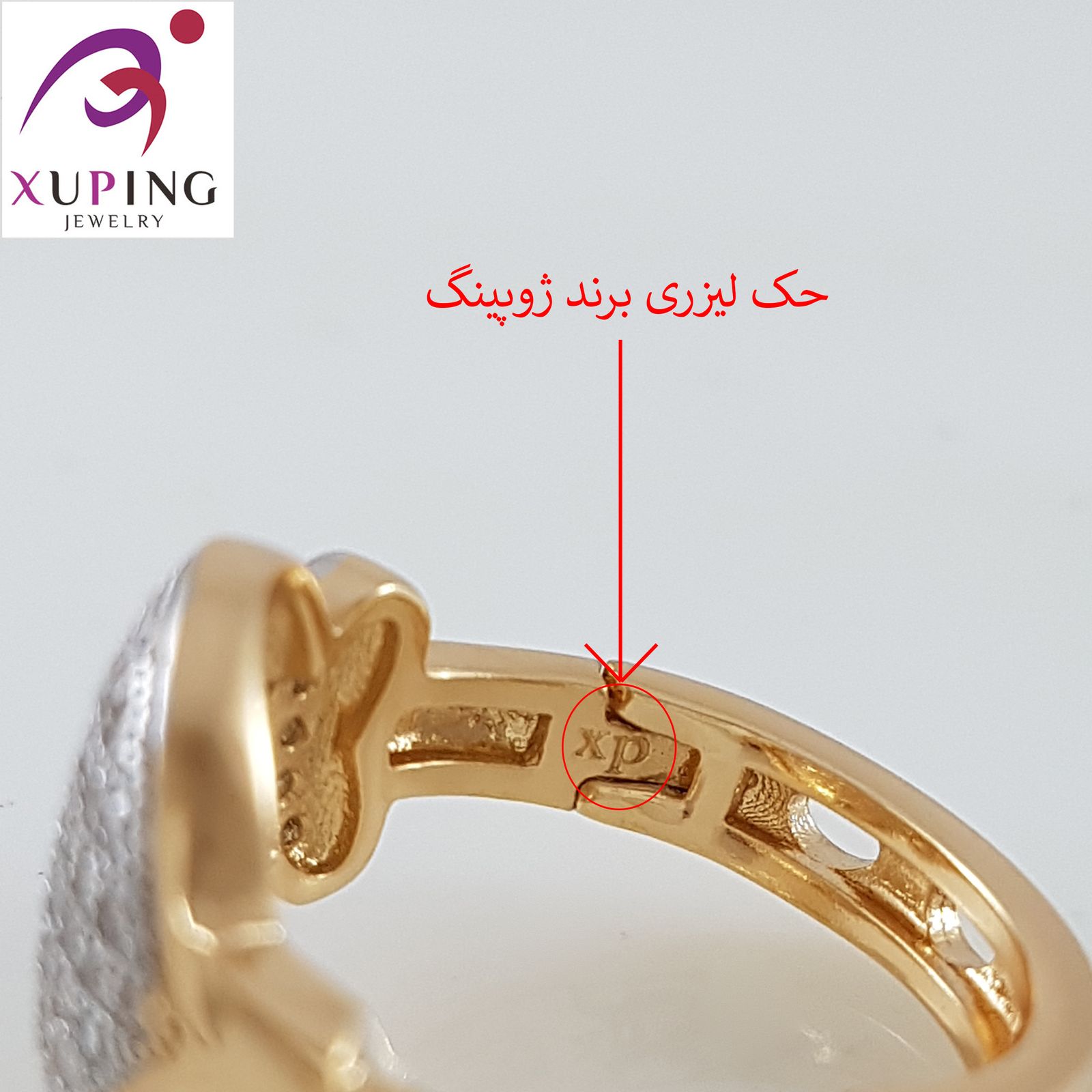 گوشواره زنانه ژوپینگ مدل 1621 -  - 4