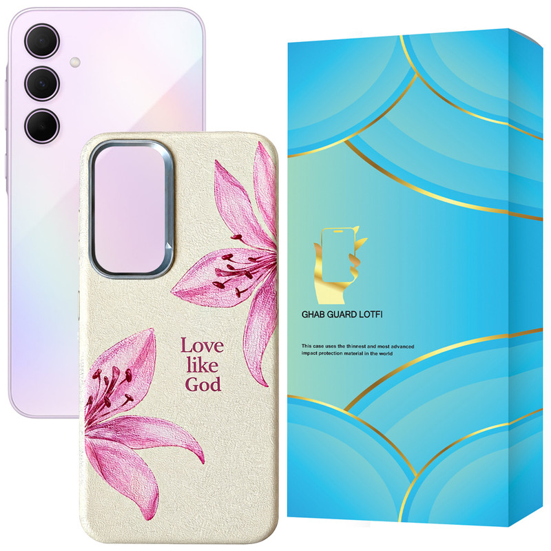 کاور قاب گارد لطفی مدل LILYSG مناسب برای گوشی موبایل سامسونگ Galaxy A35 5G     