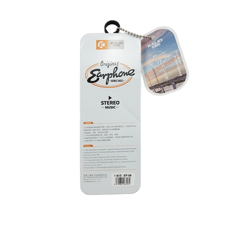 هندزفری کالیو مدل EP-06