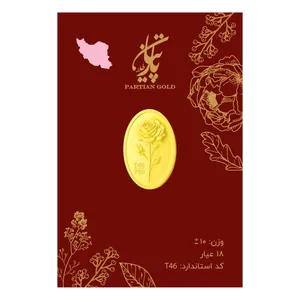  سکه گرمی 18 عیار پارتیان مدل P0.45