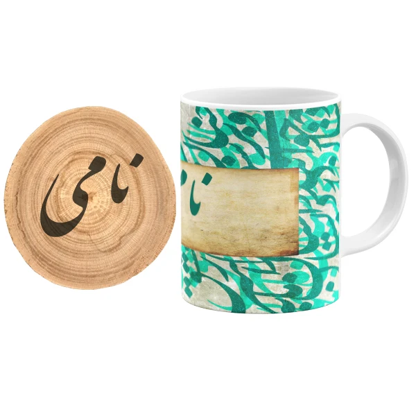 ماگ گالری وبفر مدل خوشنویسی طرح نامی به همراه زیر لیوانی