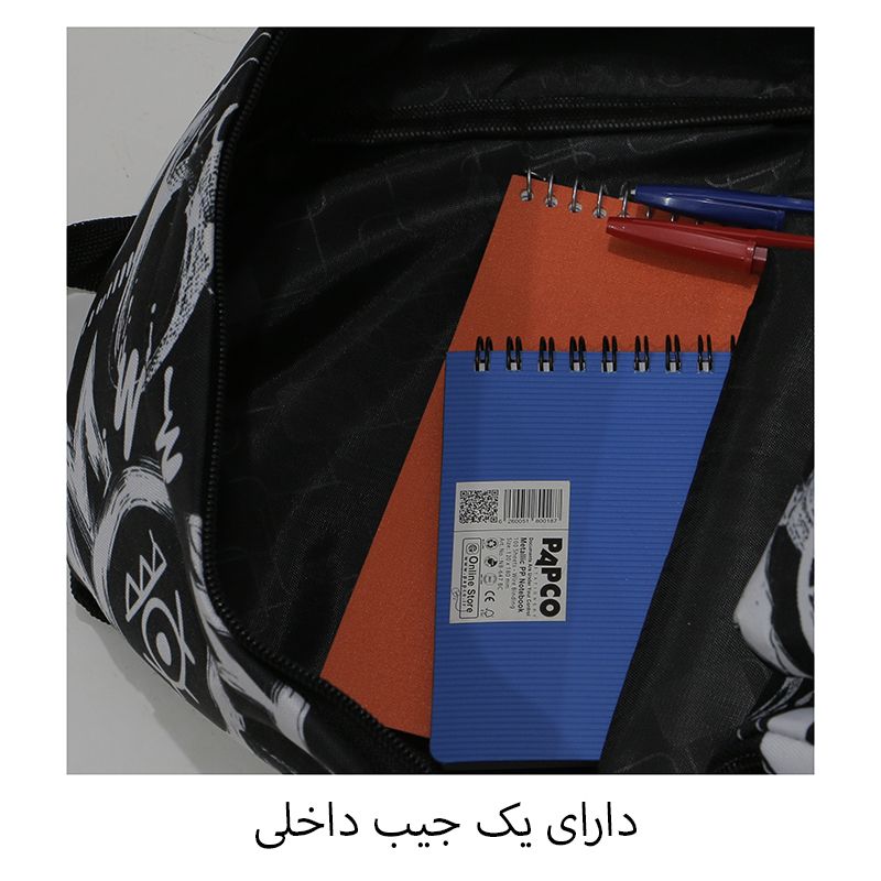 کوله پشتی پسرانه توریث مدل GG-150003 -  - 20