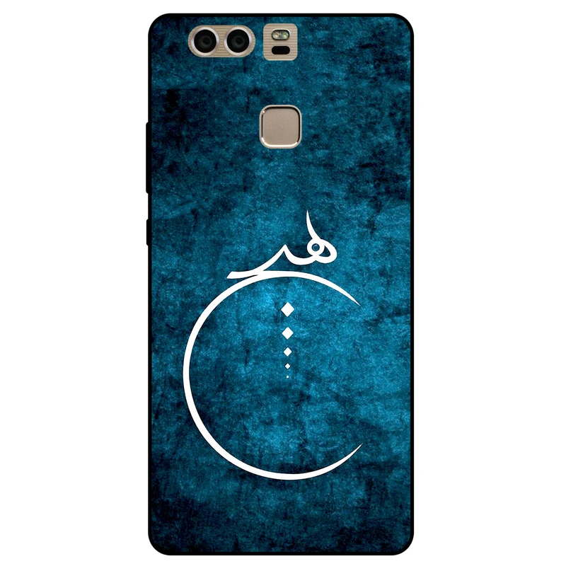 کاور مگافون کد 3972 مناسب برای گوشی موبایل هوآوی P9