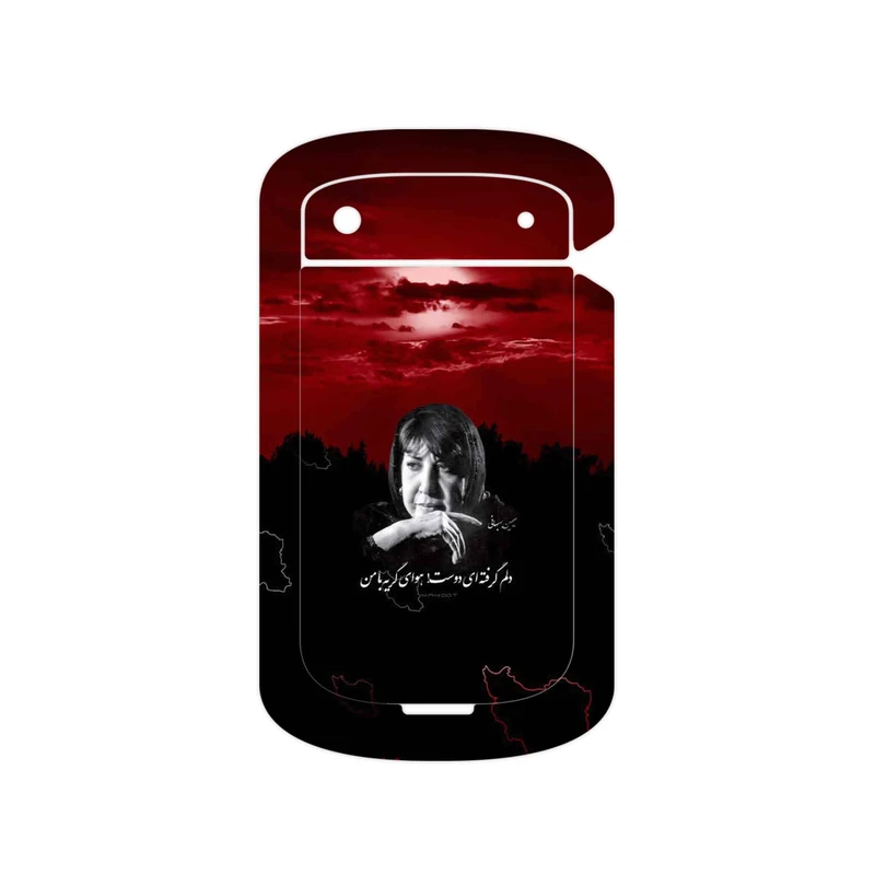 برچسب پوششی ماهوت مدل Simin Behbehani مناسب برای گوشی موبایل بلک بری Bold Touch 9900
