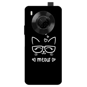 Megafone 7700 Cover For Huawei Y9A 2020