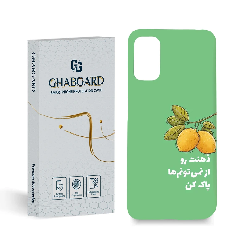 کاور قاب گارد مدل تکست مناسب برای گوشی موبایل شیائومی Redmi Note 10 5G \ Poco M3 Pro