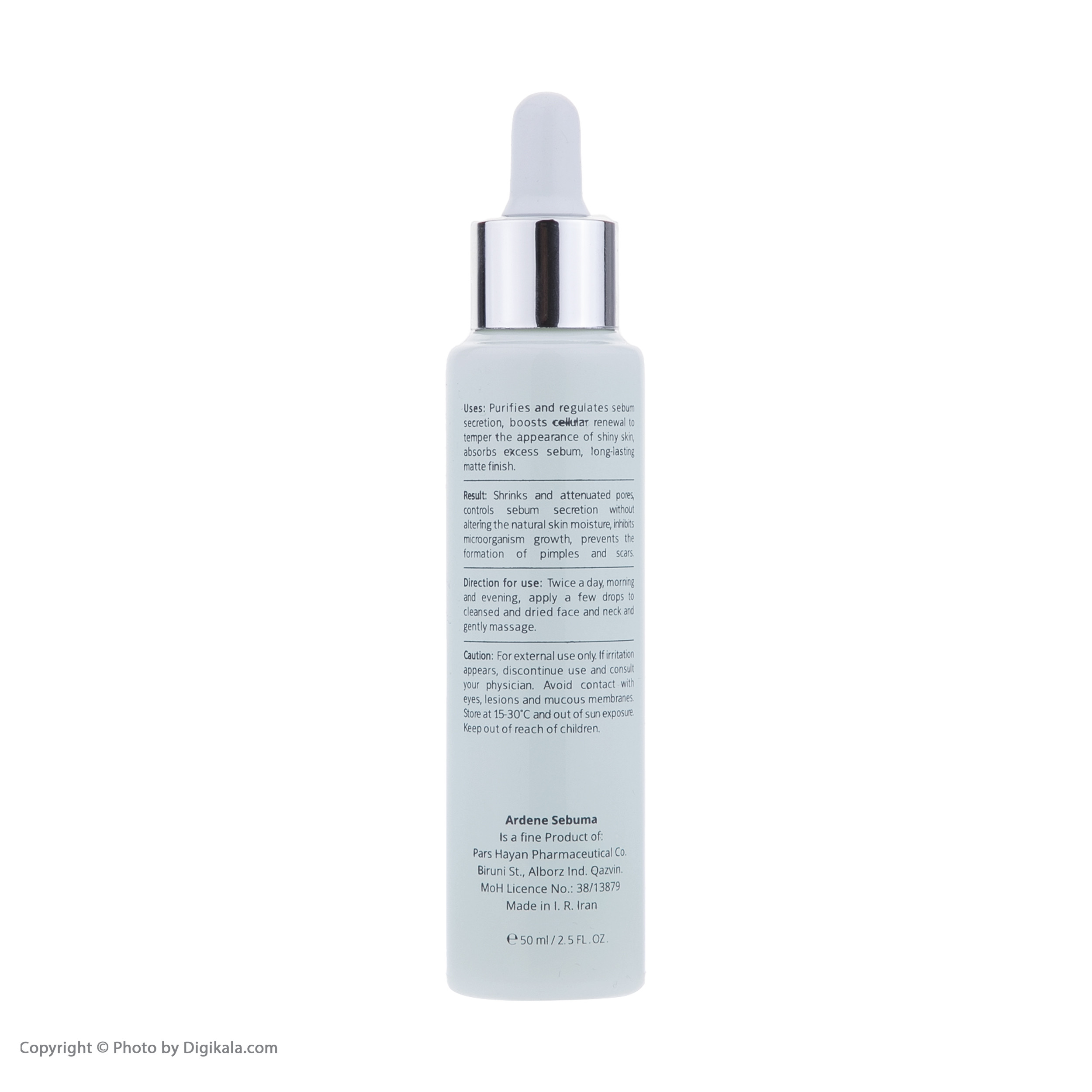 سرم پوست آردن سبوما مدل SEBUMATTE حجم 50 میلی لیتر