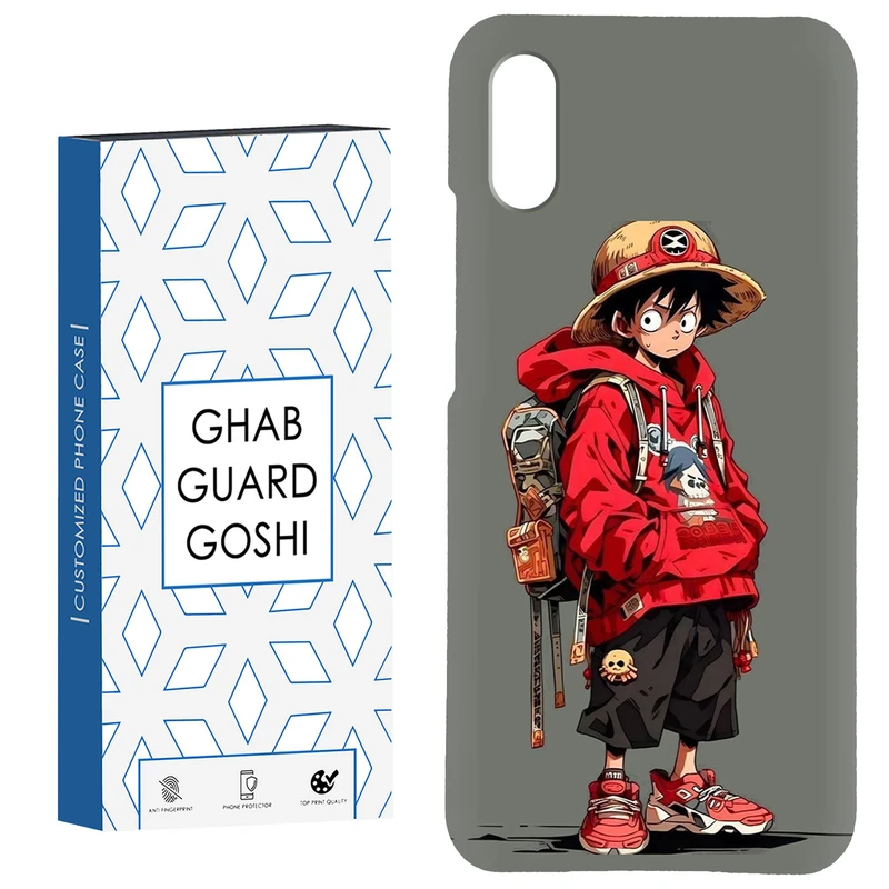 کاور قاب گارد گوشی طرح انیمه کد Dimo-083 مناسب برای گوشی موبایل شیائومی Redmi 9A / 9i