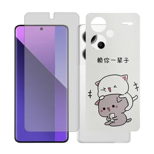 Glass Together model transparent Screen Protector Suitable for Xiaomi Redmi Note 13 Pro Plus Mobile Phone with Back cover sticker